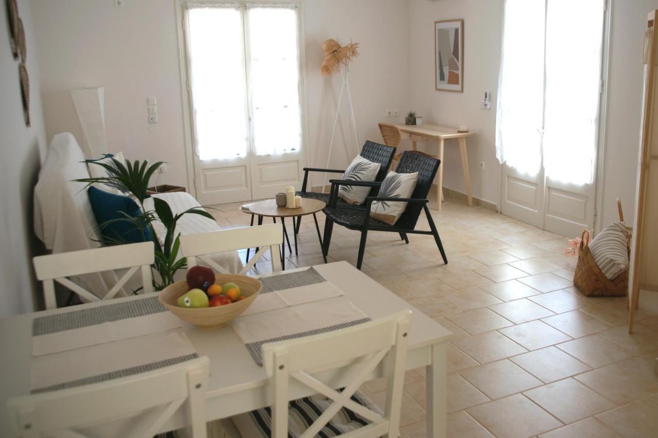 Fereniki's Place Gaios